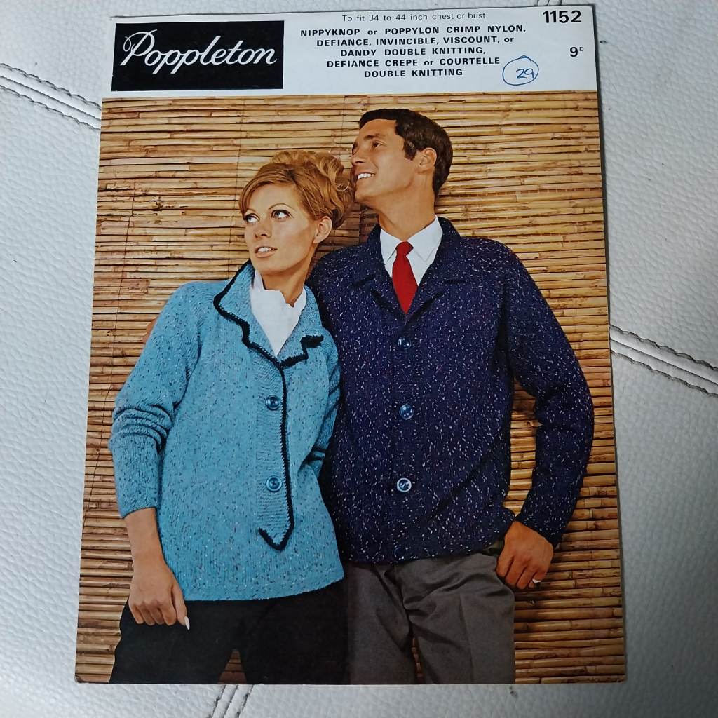 Knitting pattern for jacket and sweater
