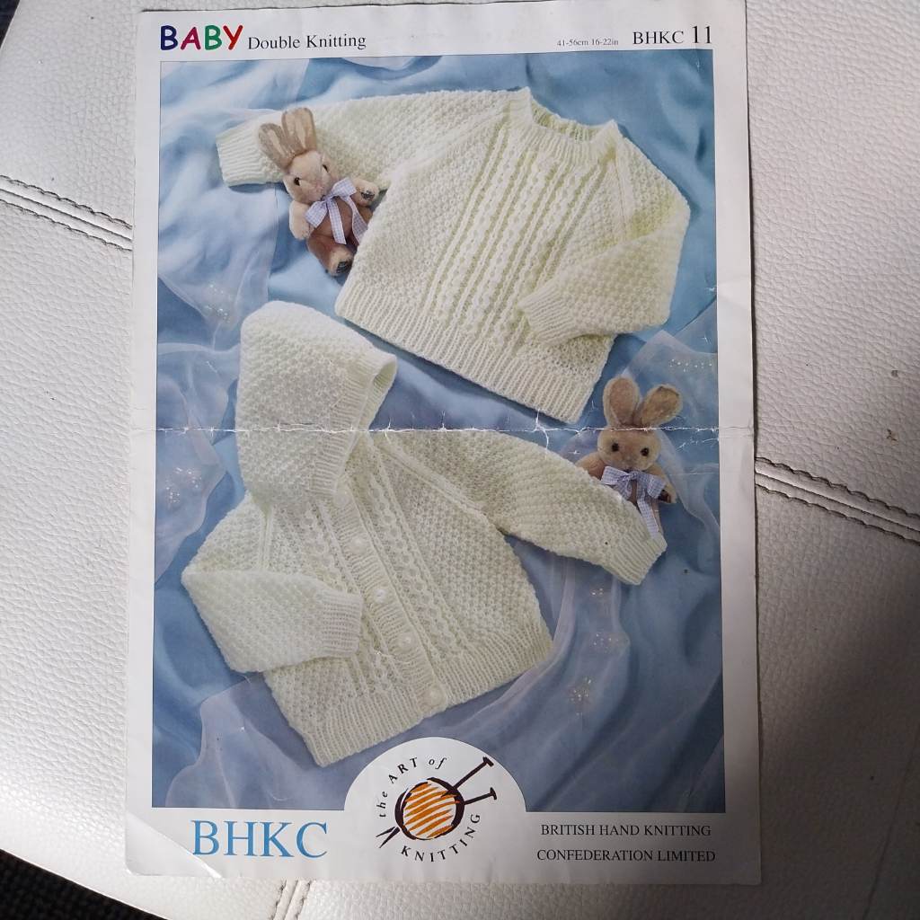 Double knitting pattern for sweater and jacket