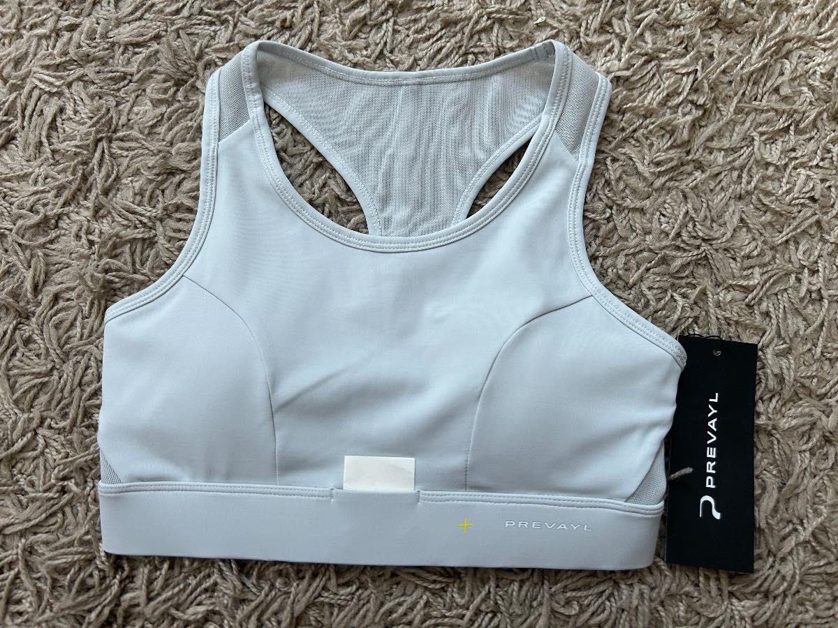 Prevayl White Sports Bra Top Size XS