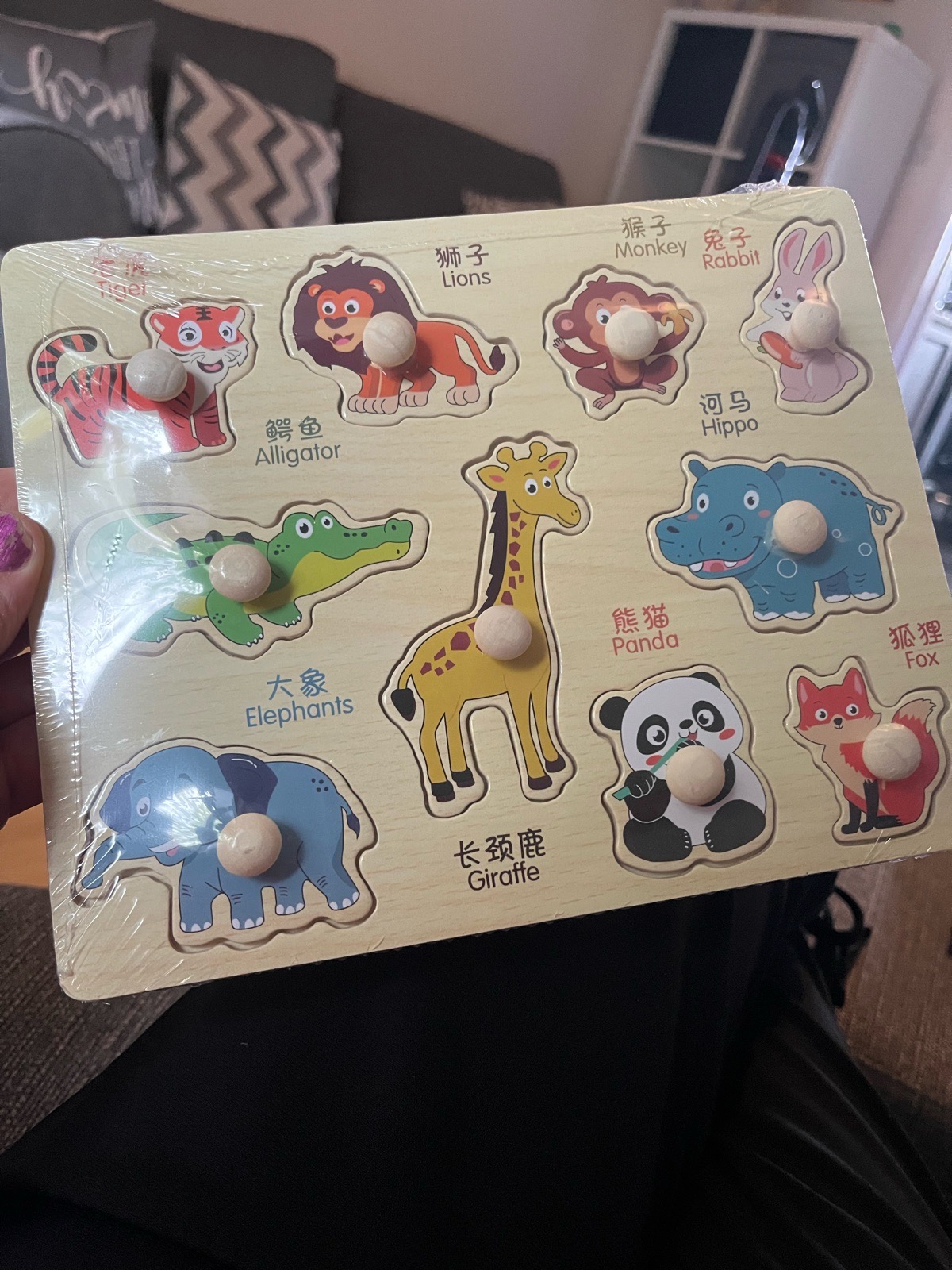 Puzzle board