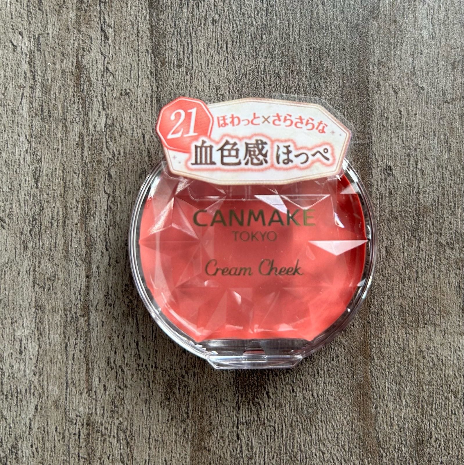 Canmake Cream Cheek 21 Pink