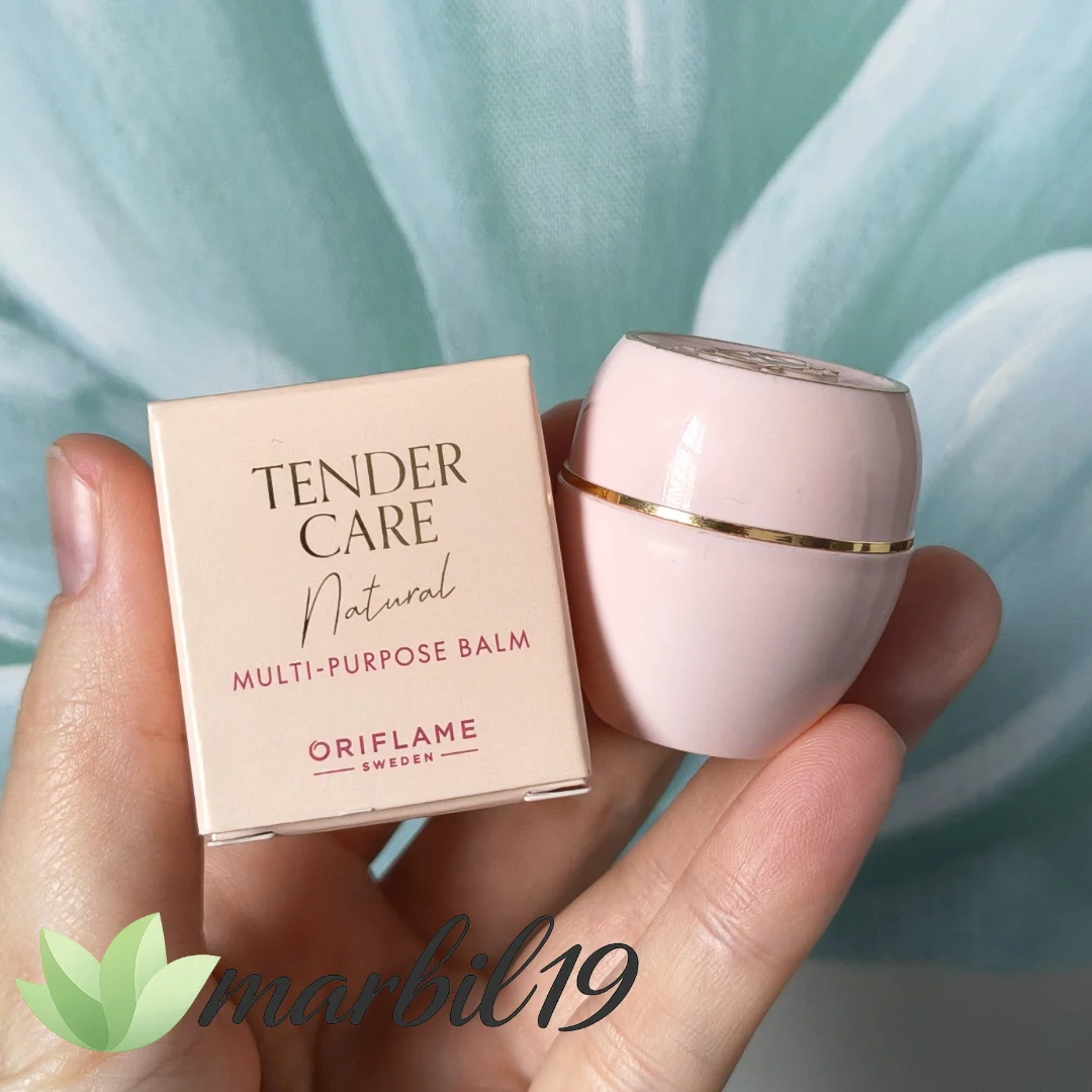 2x Tender Care Multi-Purpose Balm | Dry Skin Lips Cuticles | 2 pack