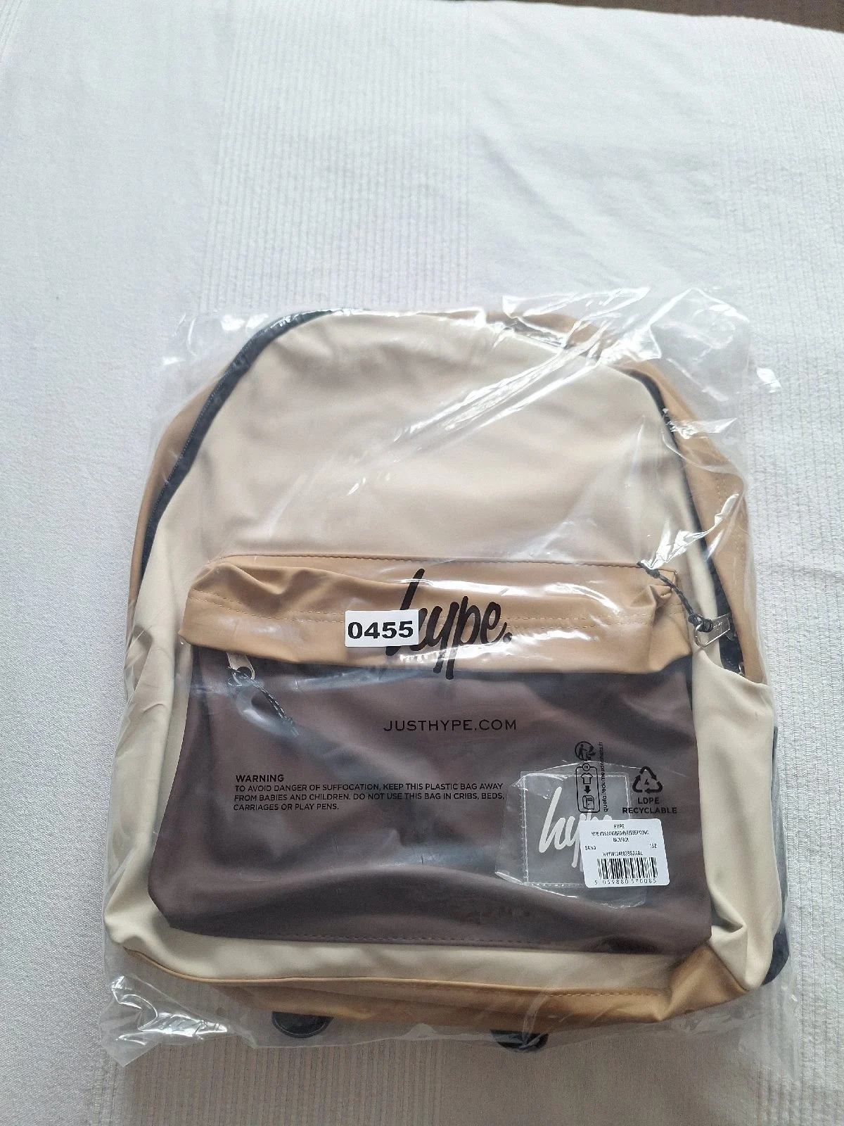 NWT Hype Kids Sand & Brown Rubber Backpack