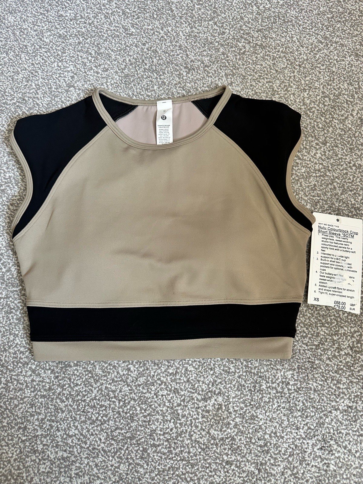 Women’s Lululemon Cropped Top