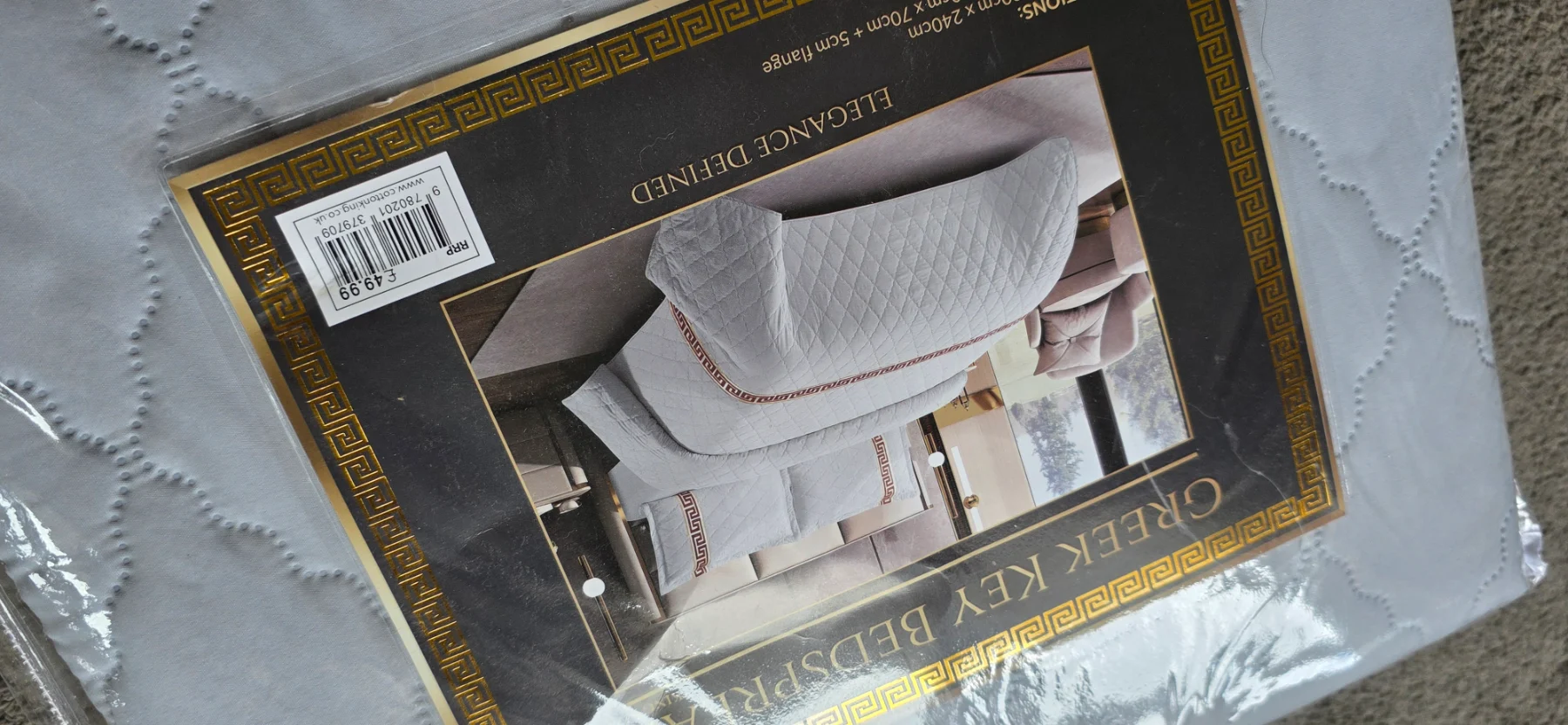 Greek bed spread grey cover set