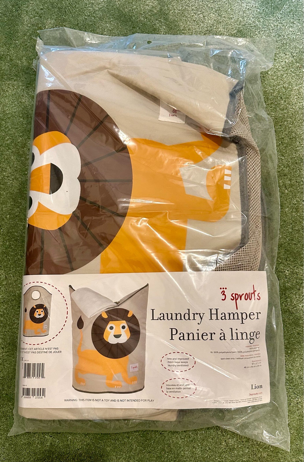 Large 3 Sprout Lion Laundry Basket