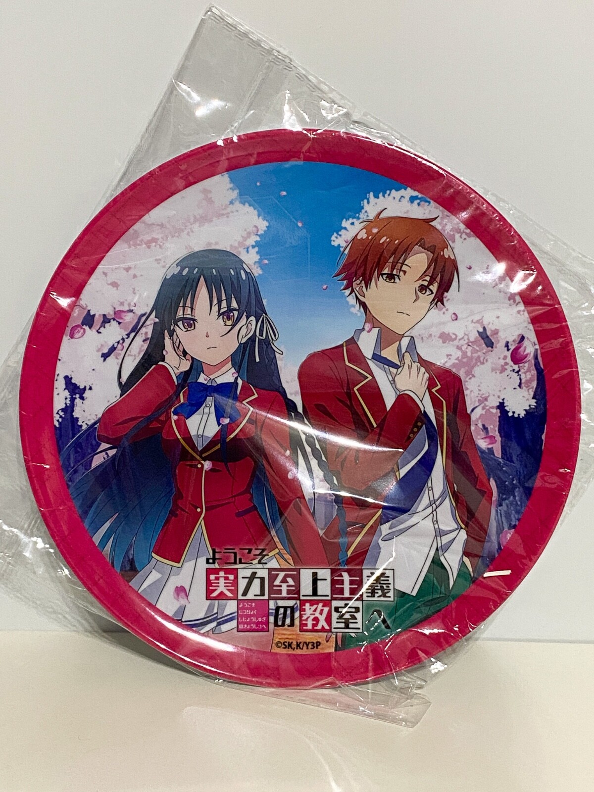 Classroom of the Elite Sakura Design Melamine Plate 20.5cm diameter