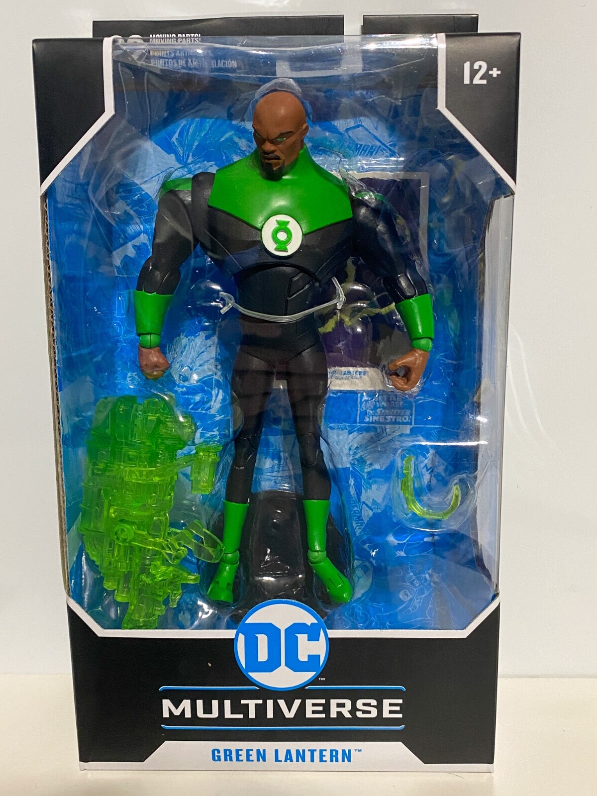 Green Lantern 7" Vinyl Figure McFarlane Toys DC Multiverse Animated