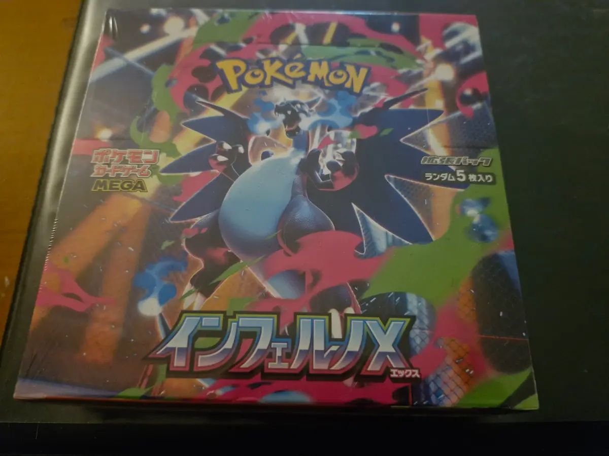 Pokemon japanese inferno x
