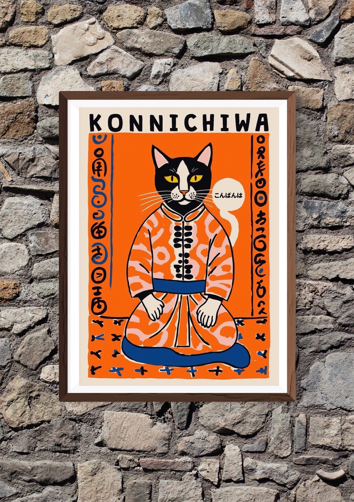 Konnichiwa Cat in Kimono A4 Matte Print
