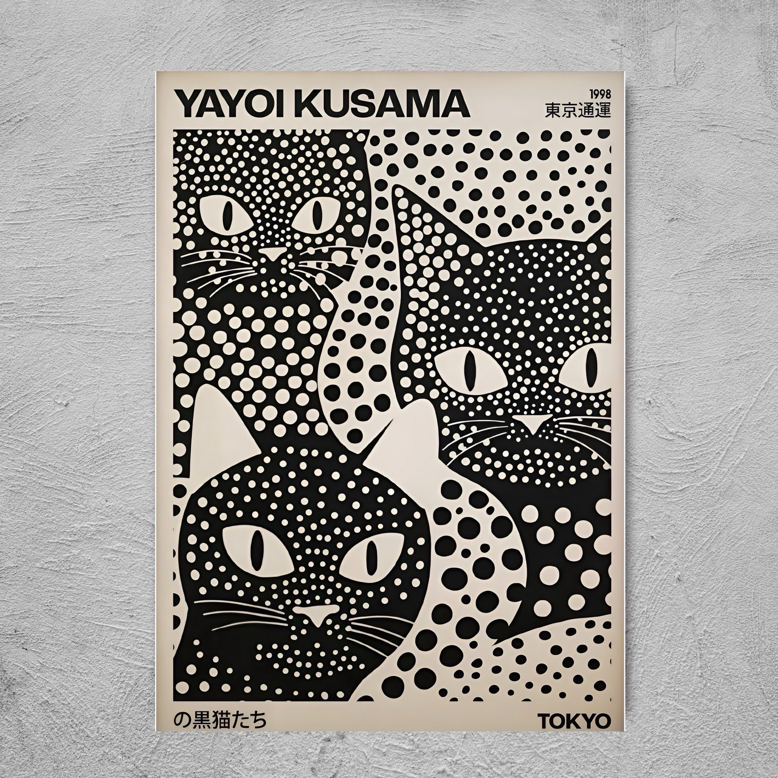 Three Dotted Cats Yayoi Kusama A4 Matte Print