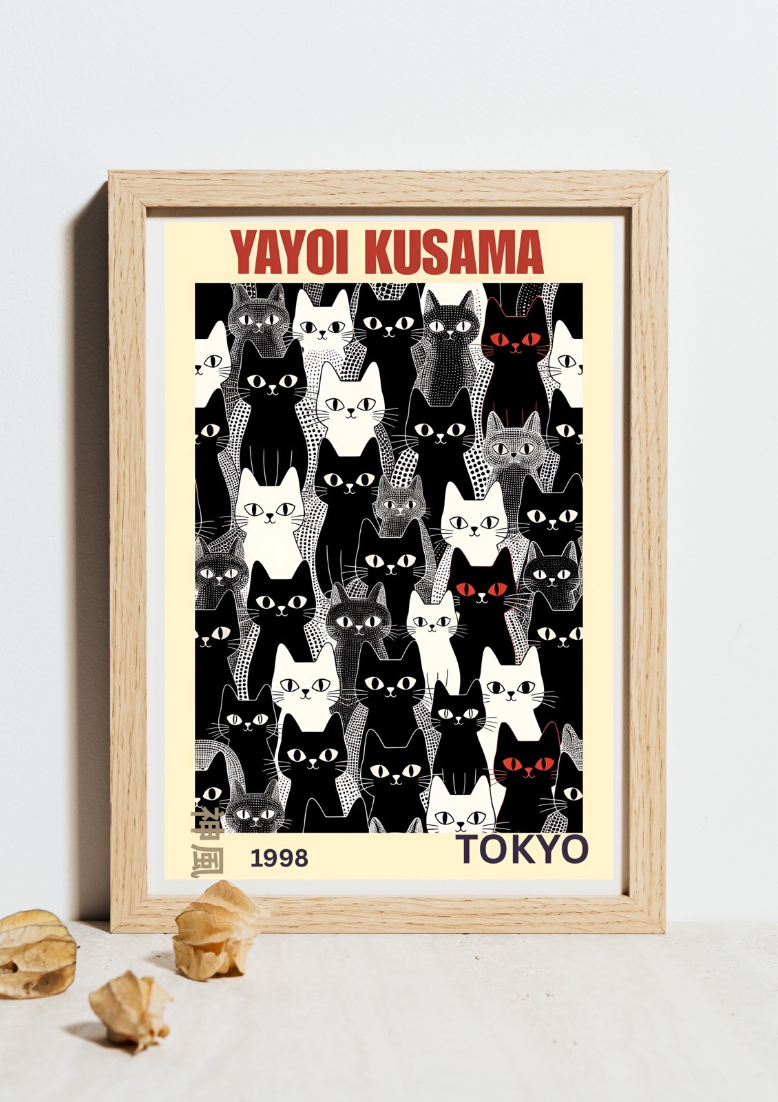 Multiple cats Yayoi Kusama A4 Matte Print