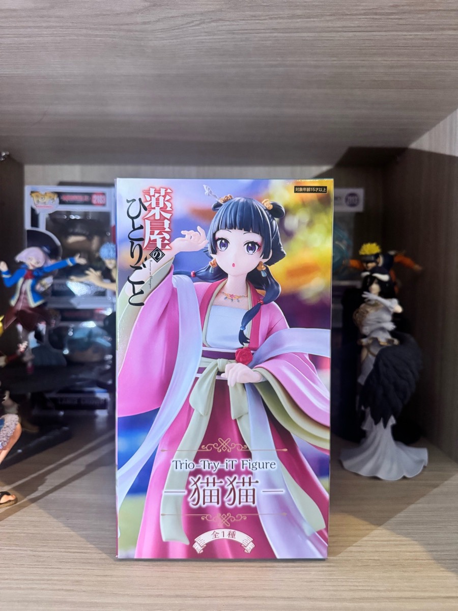 Apothecary diaries - MaoMao - Furyu figure