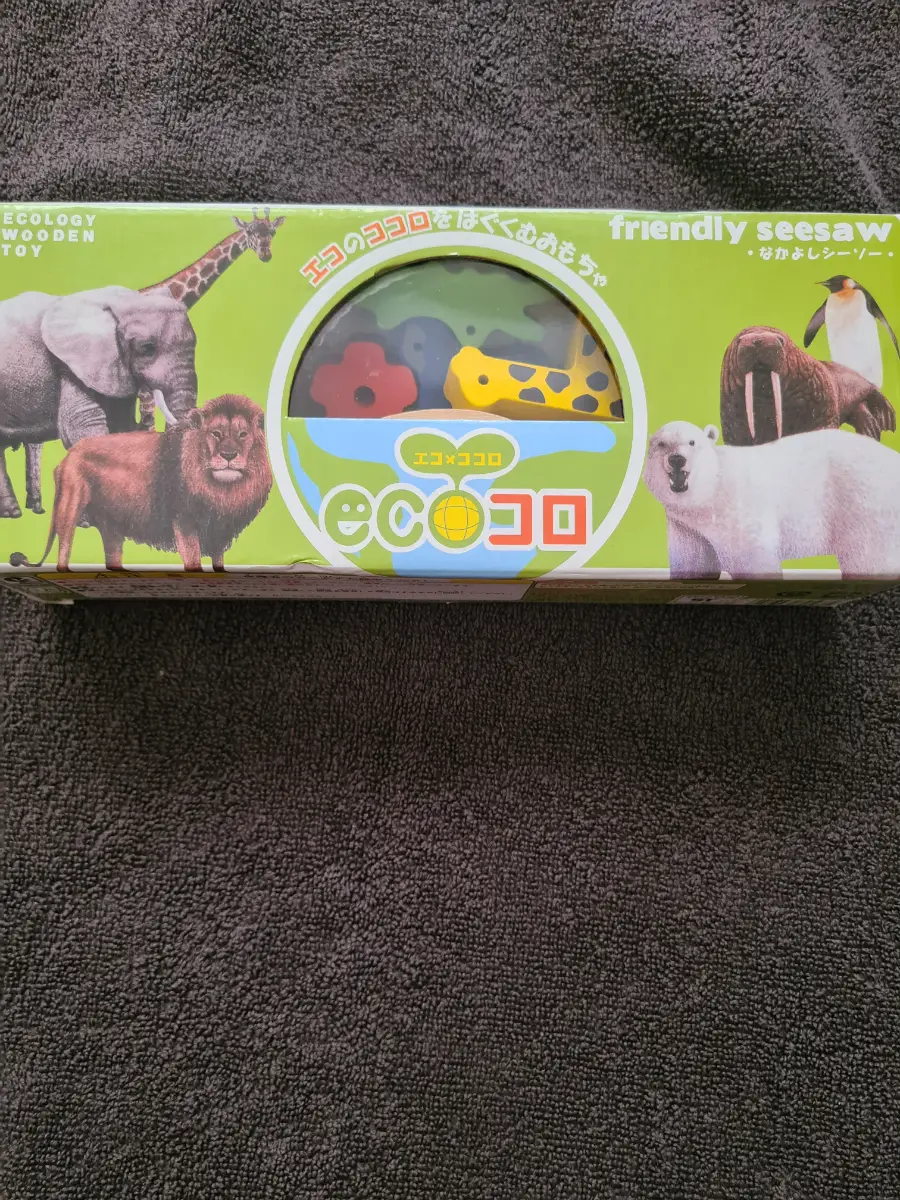 Childrens animal toy seasaw