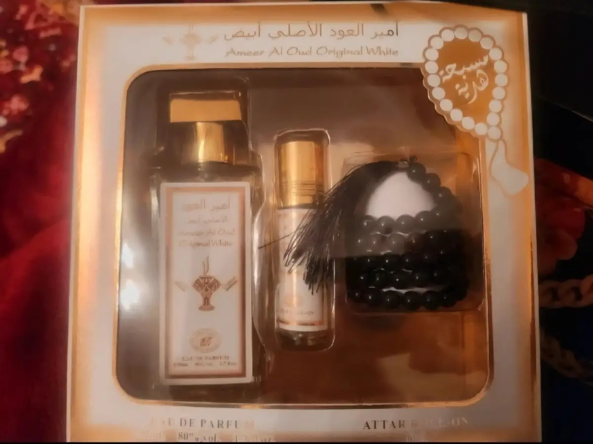Ameer Al Oud Origional White