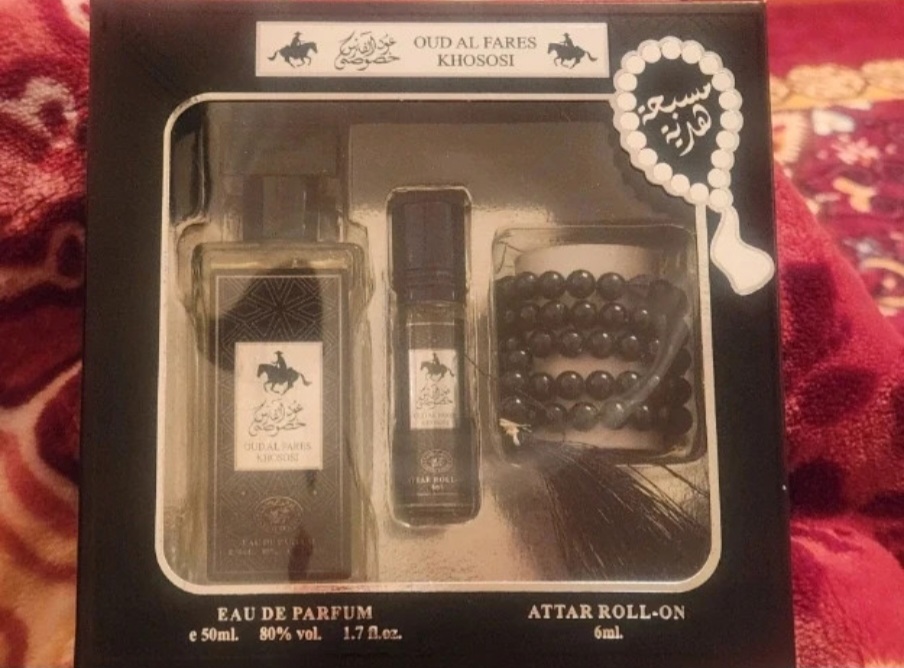 oud al fares khososi