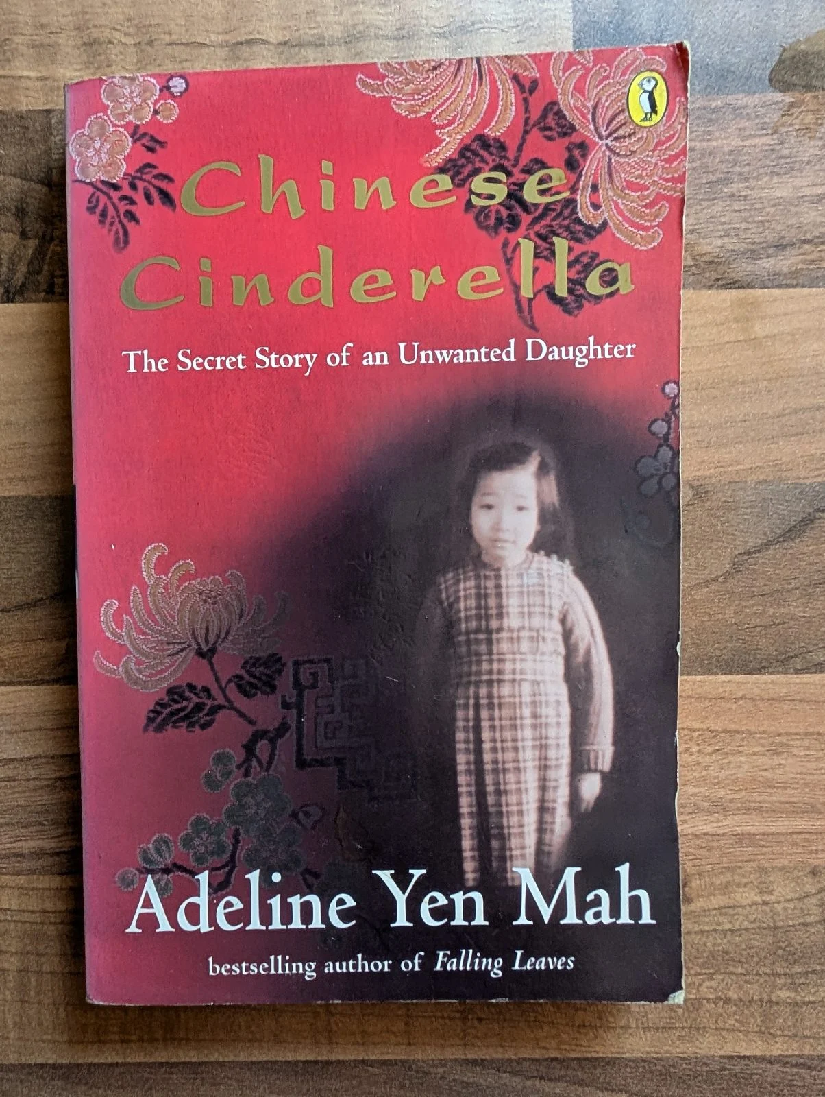 Chinese Cinderella autobiography book