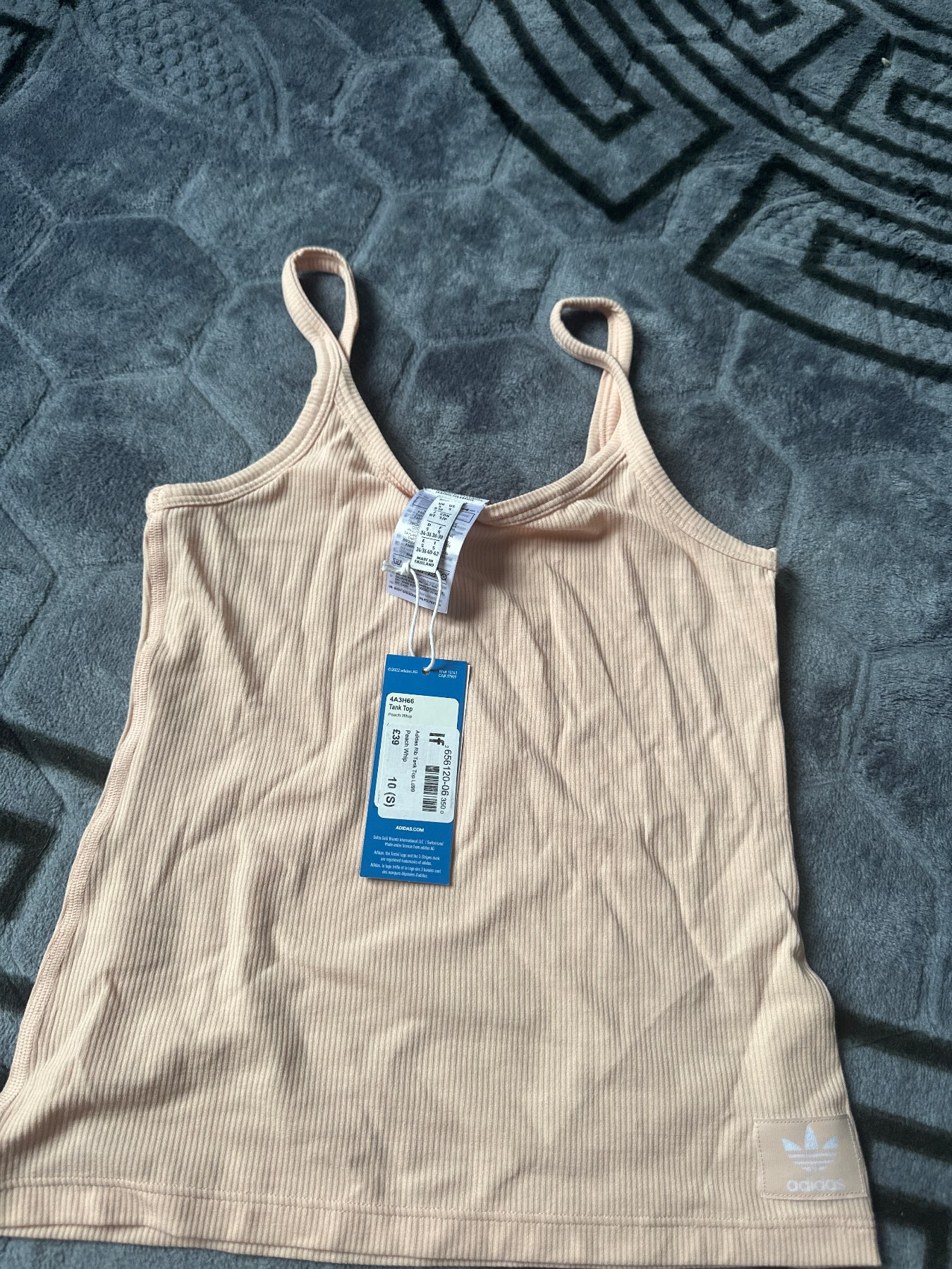 Adidas vest