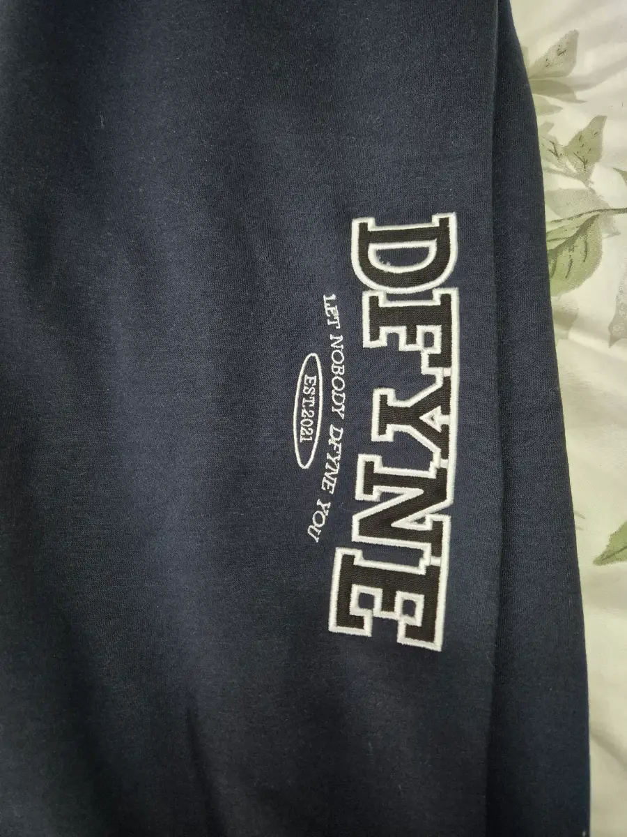 Dyfne birthday joggers
