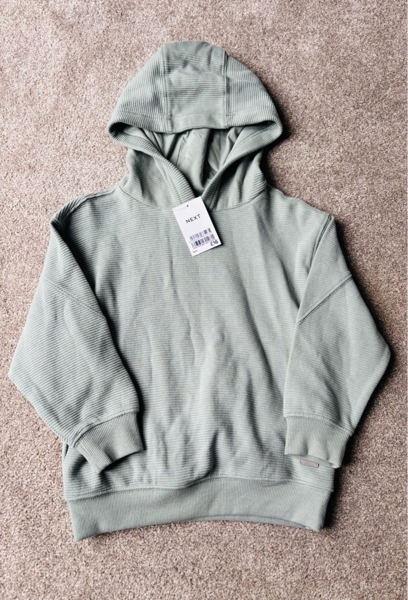 Next Boys Hoodie NEW