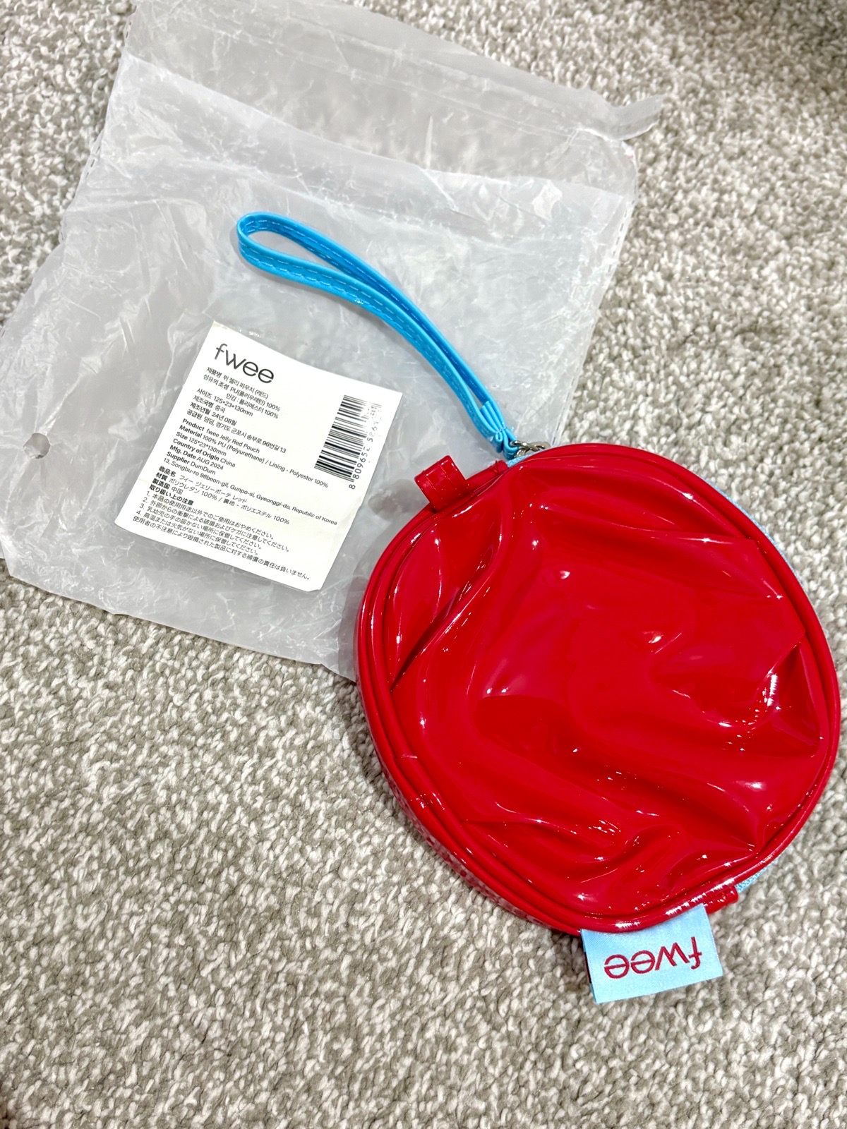 Fwee makeup pouch, makeup bag