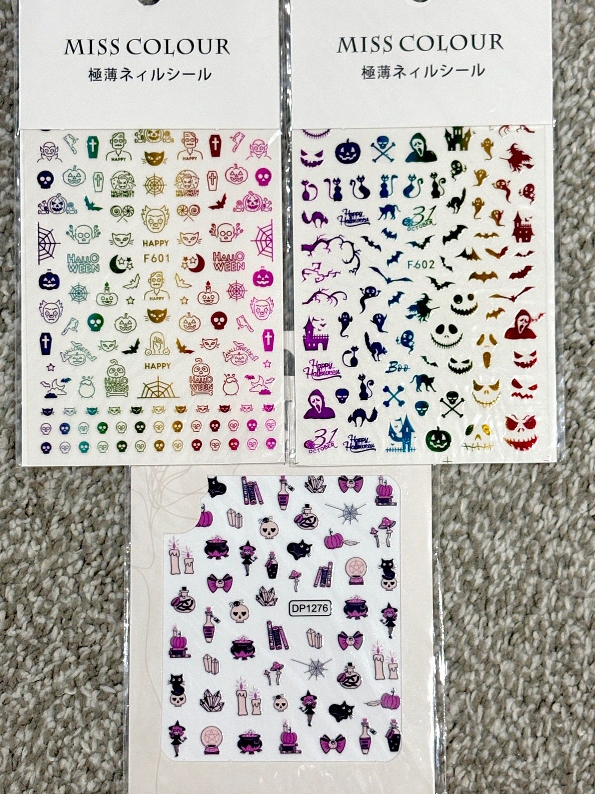 Halloween dazzle nail art stickers set