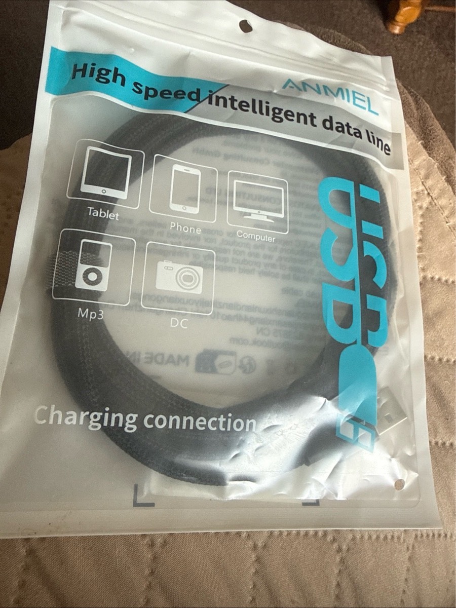 Anmiel high speed intelligent data line