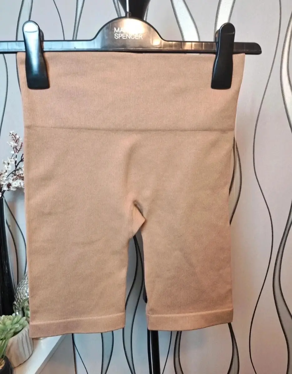 Primark Seamless Gym Shorts Beige High Waist XS UK 4-6