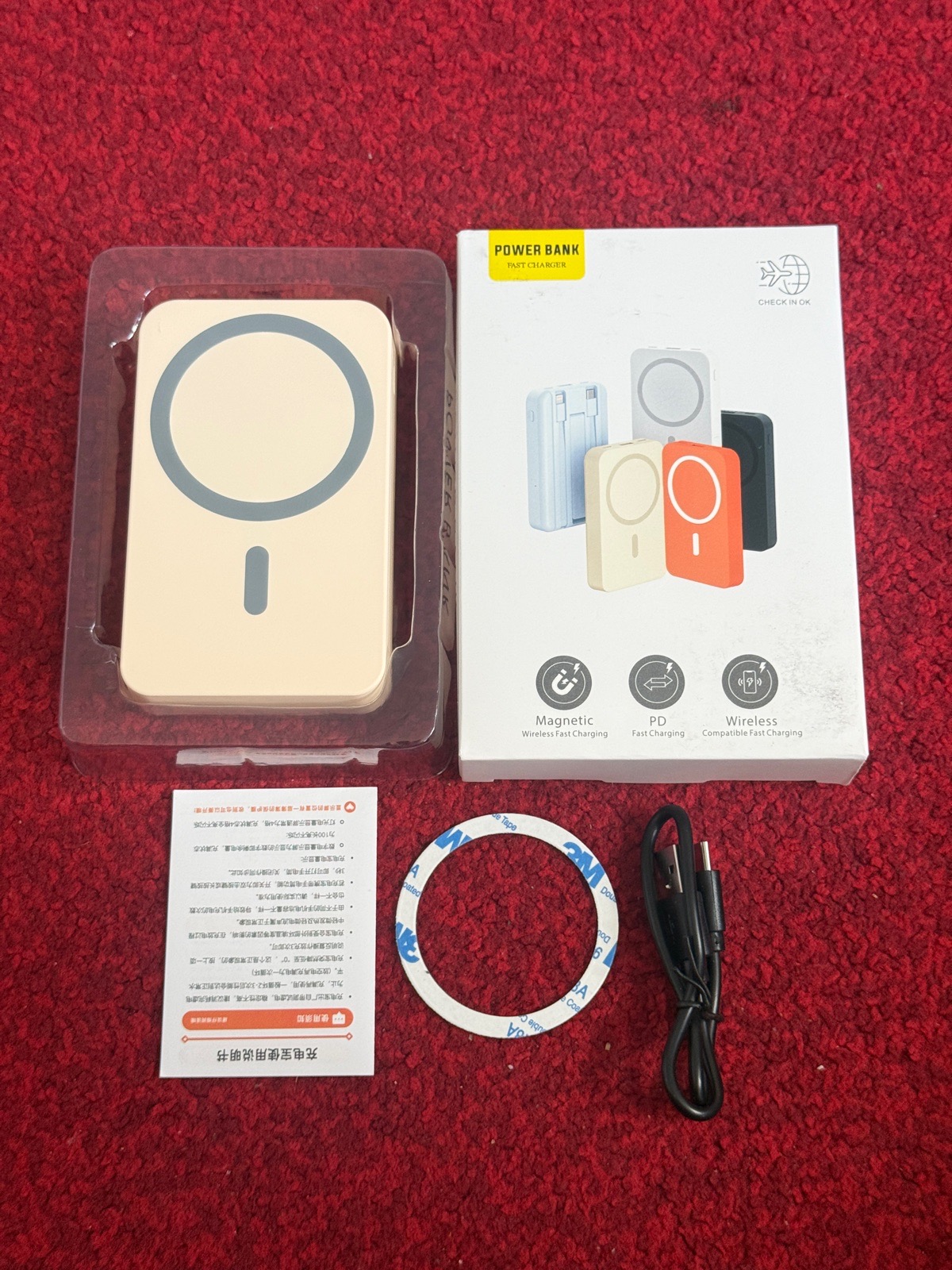 10000mah magnetic wireless powerbank 25W
