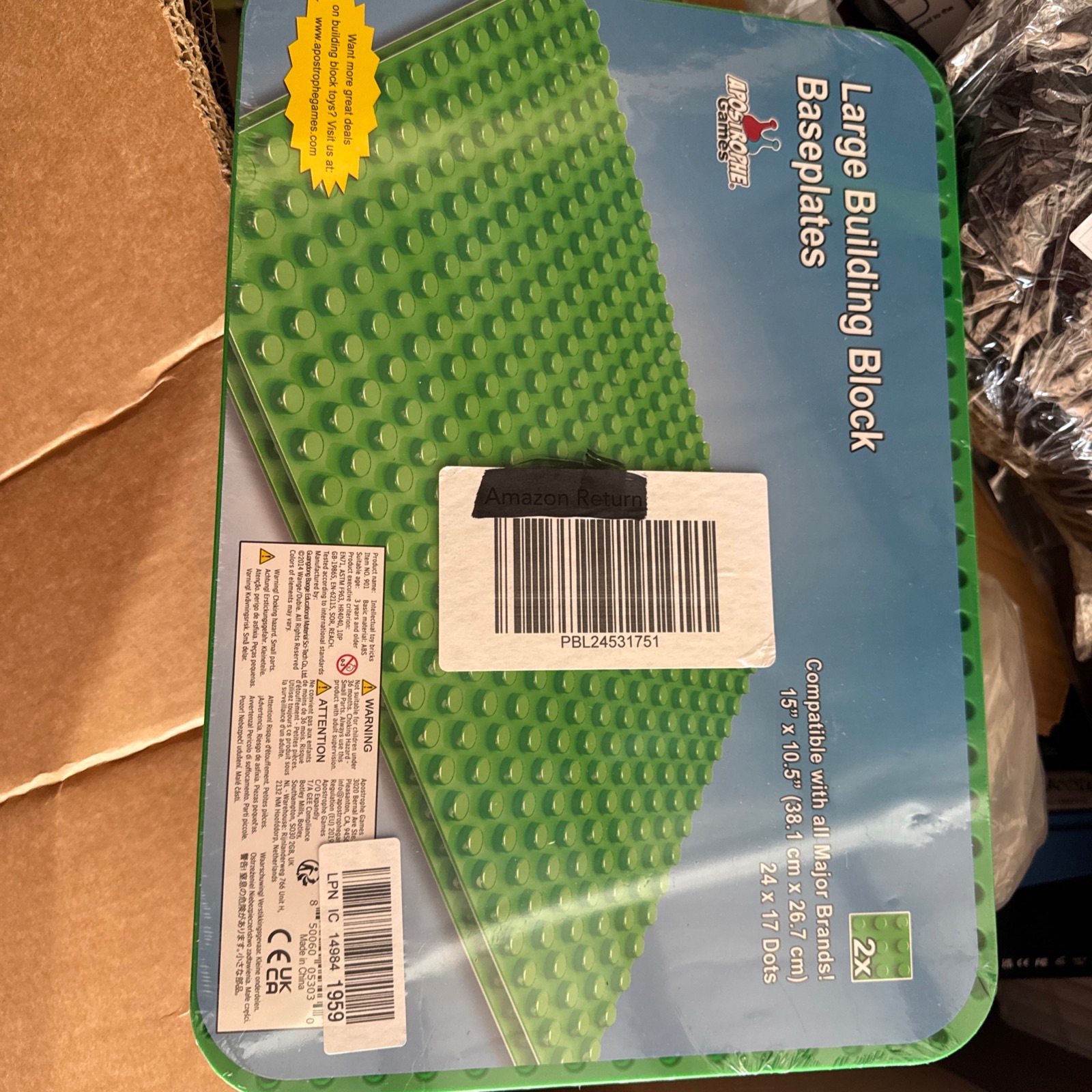 Green Building Block Base Plate, 15 x 10.5 Inch, Compatible w/Large Blocks