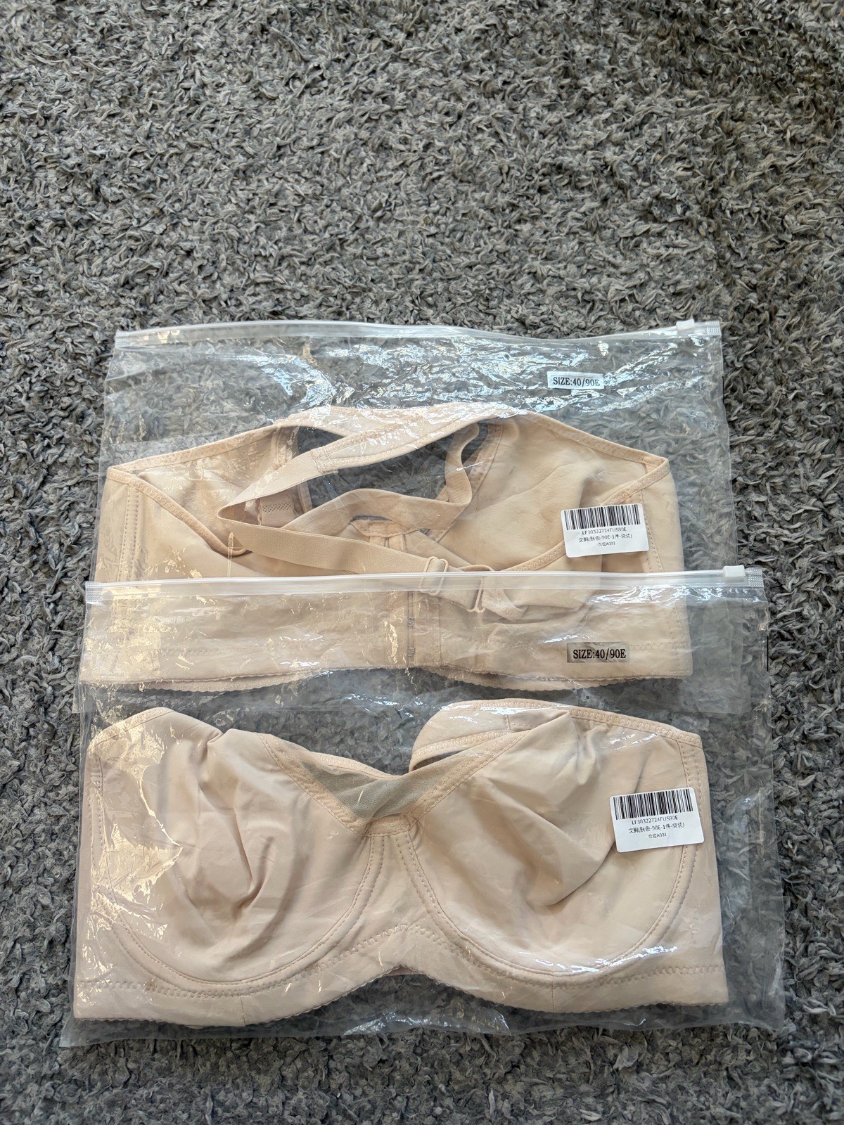 2 x Nude Beige Underwired Full\-Cup Bras – Size 40/90E – New
