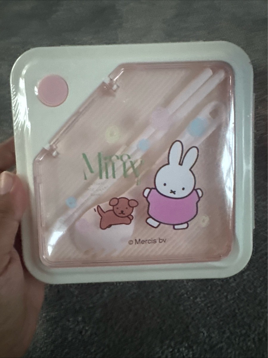 Miffy official square shaped lunchbox
