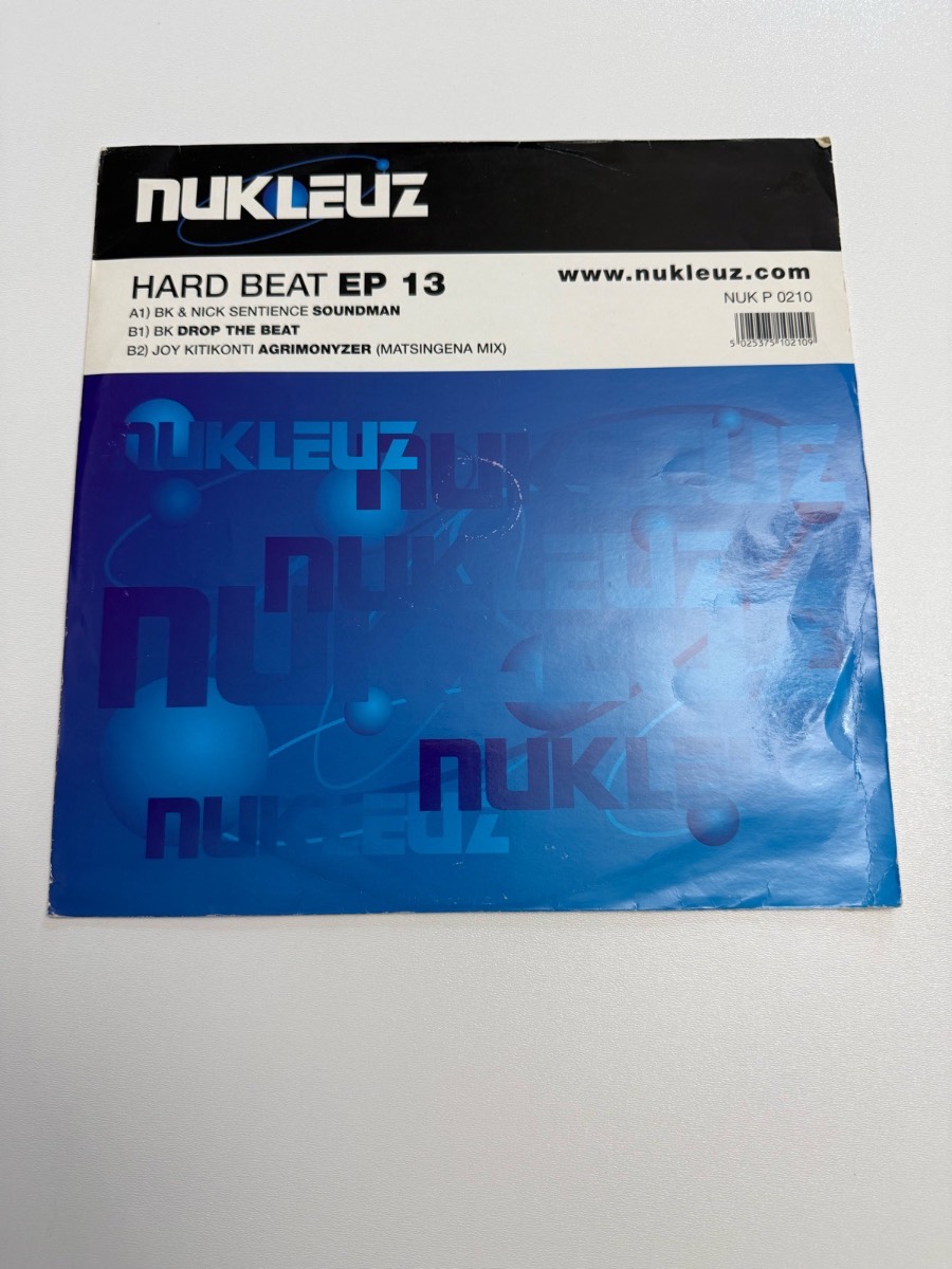 Nukleuz Hard Beat EP 13 Vinyl Record