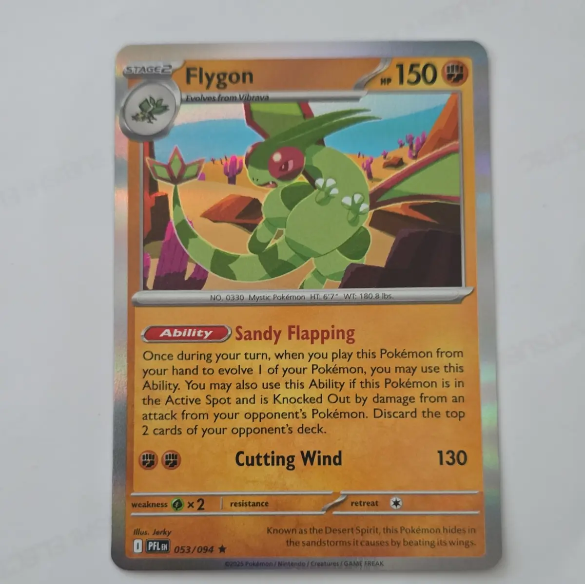 Pokemon card