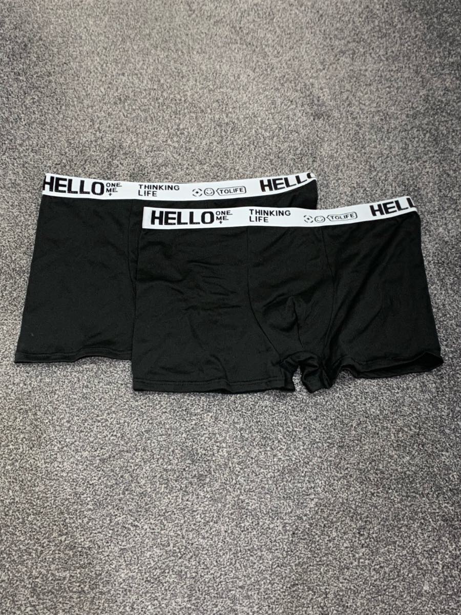 Two Pairs Of Hello Boxers