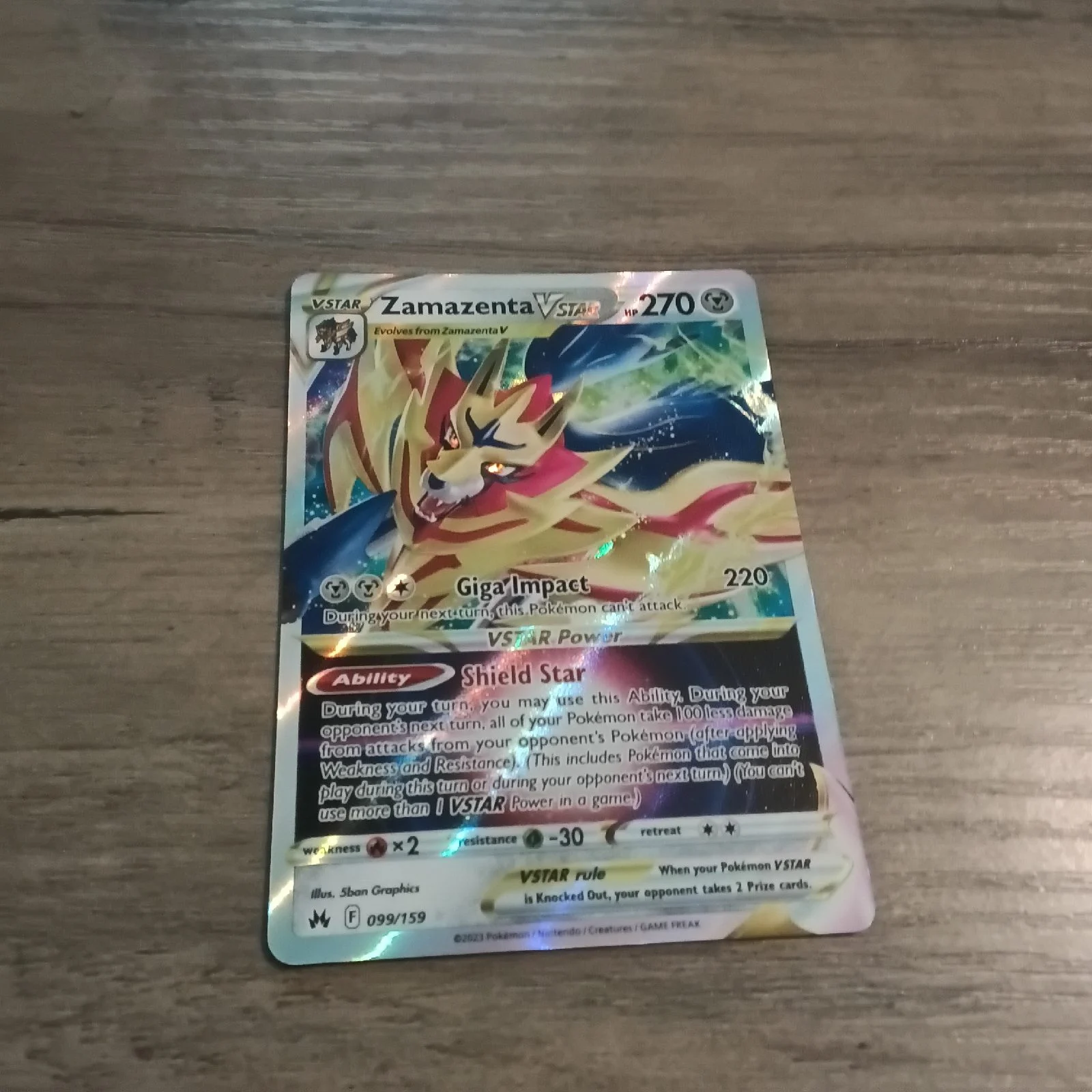 Zamazenta vstar
