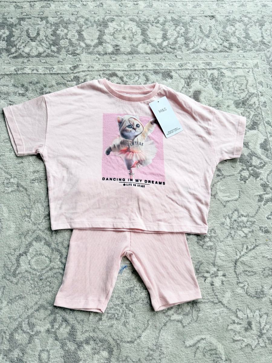 M&S girls top and shorts 3-4 year