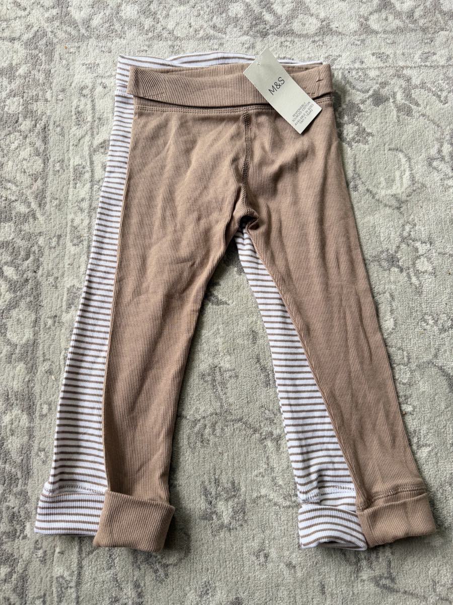 M&S 2 stripped leggings, extendable 2-3 years