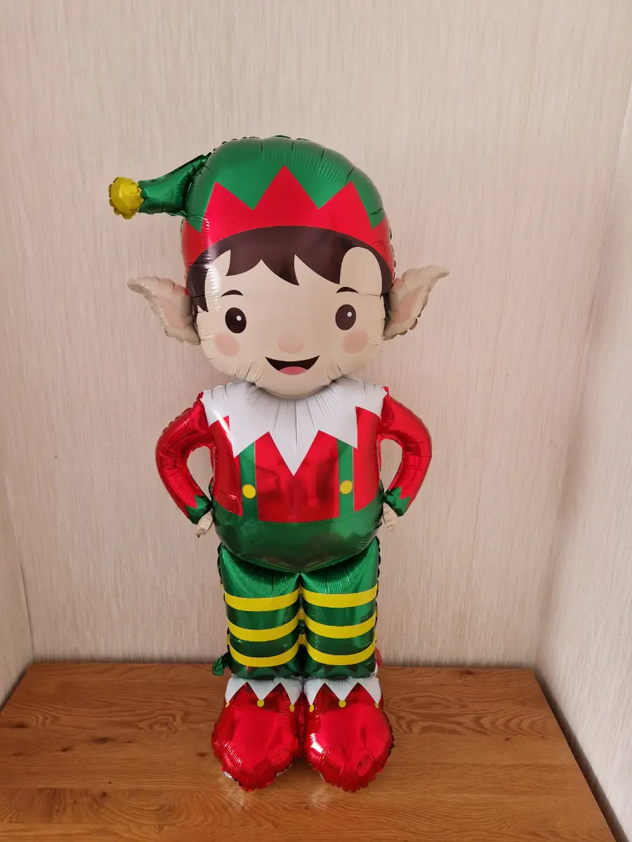 Elf on the shelf balloon. New uninflated. Elf Arrival Party decorations