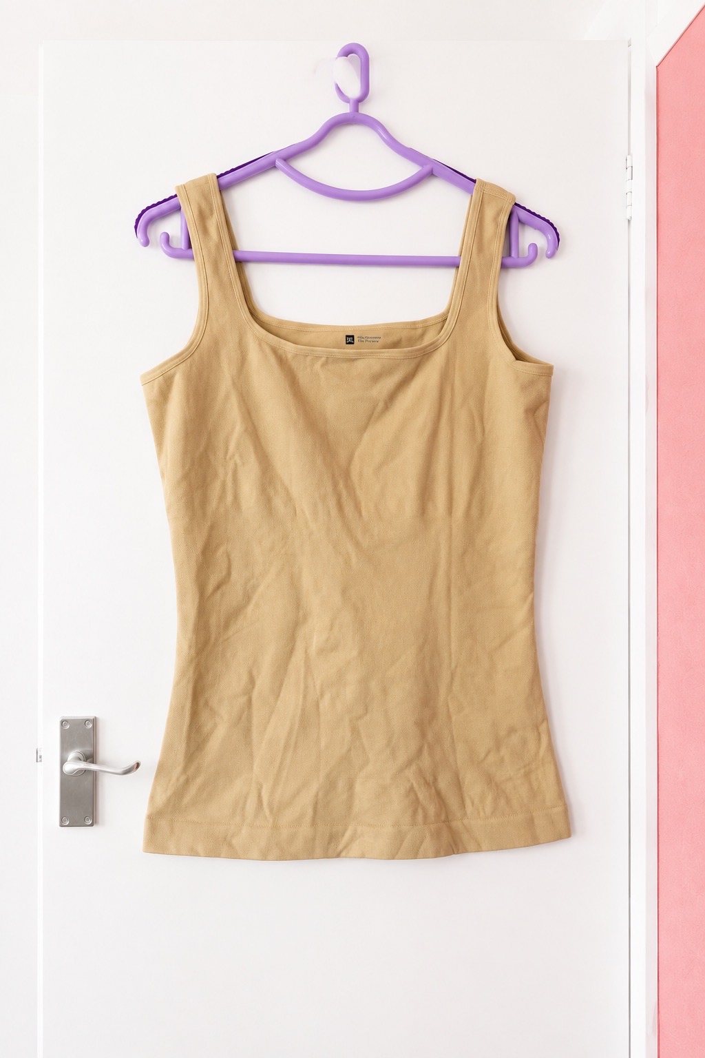 Beige Seamless Shapewear Vest Square Neck Control Camisole Size 3XL