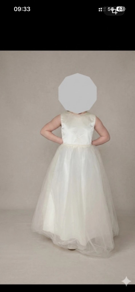 Girls ivory gala/prom Dress age 12y NWT Lavetir