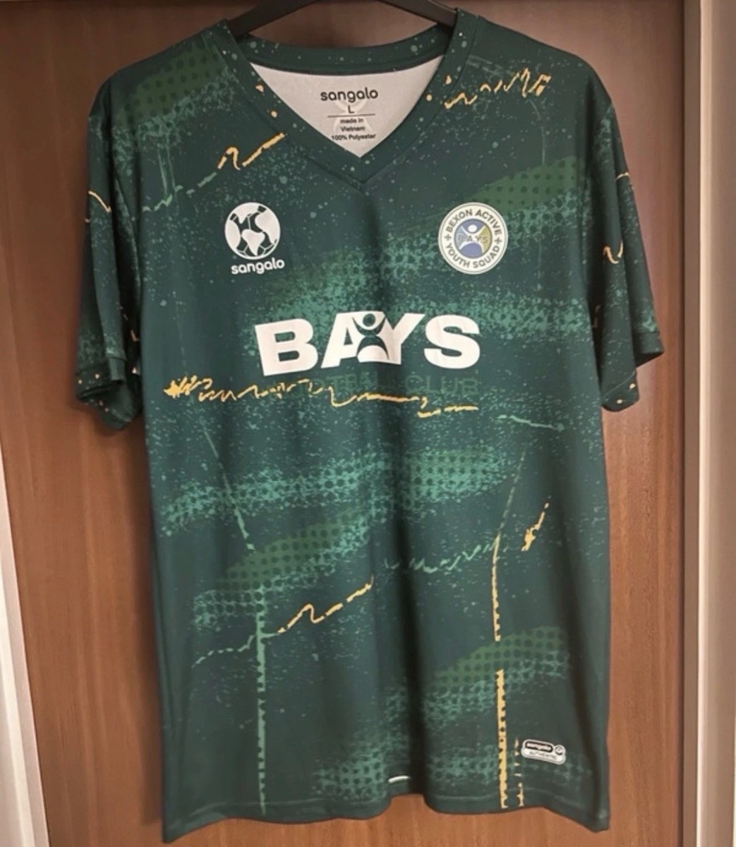 BAYS FC Football Shirt Large Sangalo Saint Lucia Green Jersey Rare