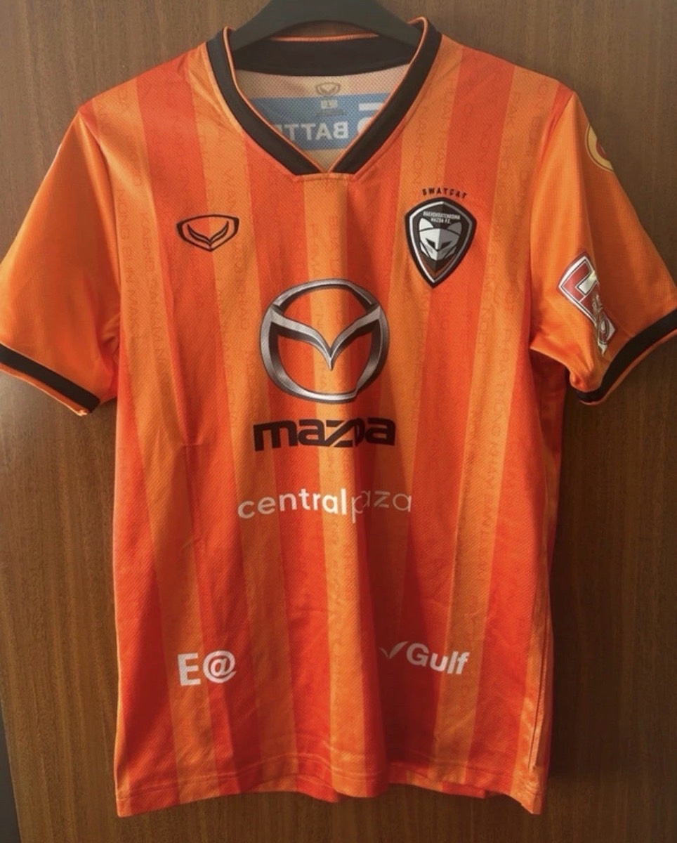 Nakhon Ratchasima Mazda FC 2023/24 Home Football Shirt Mens Large Grand Sport Thailand