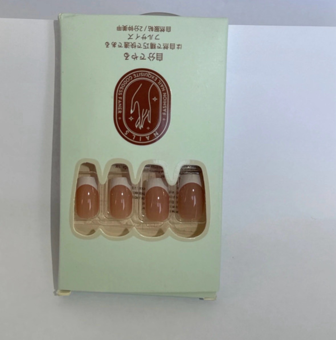 French tip false/fake nails