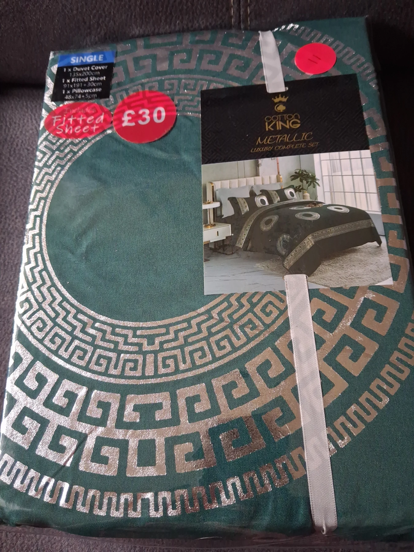 LUXURY complete SINGLE duvet set by cotton king NEW AND SEALED