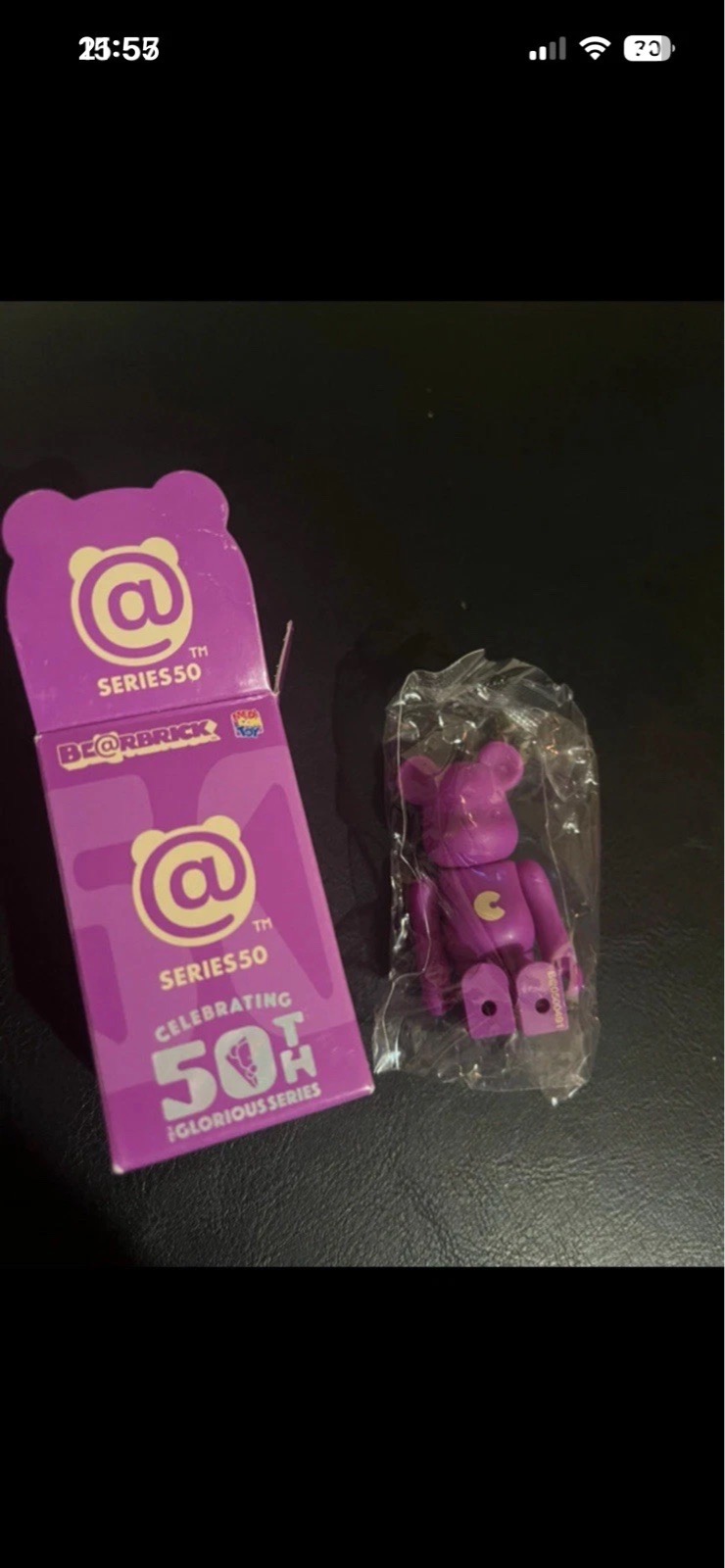 Bearbrick figure
