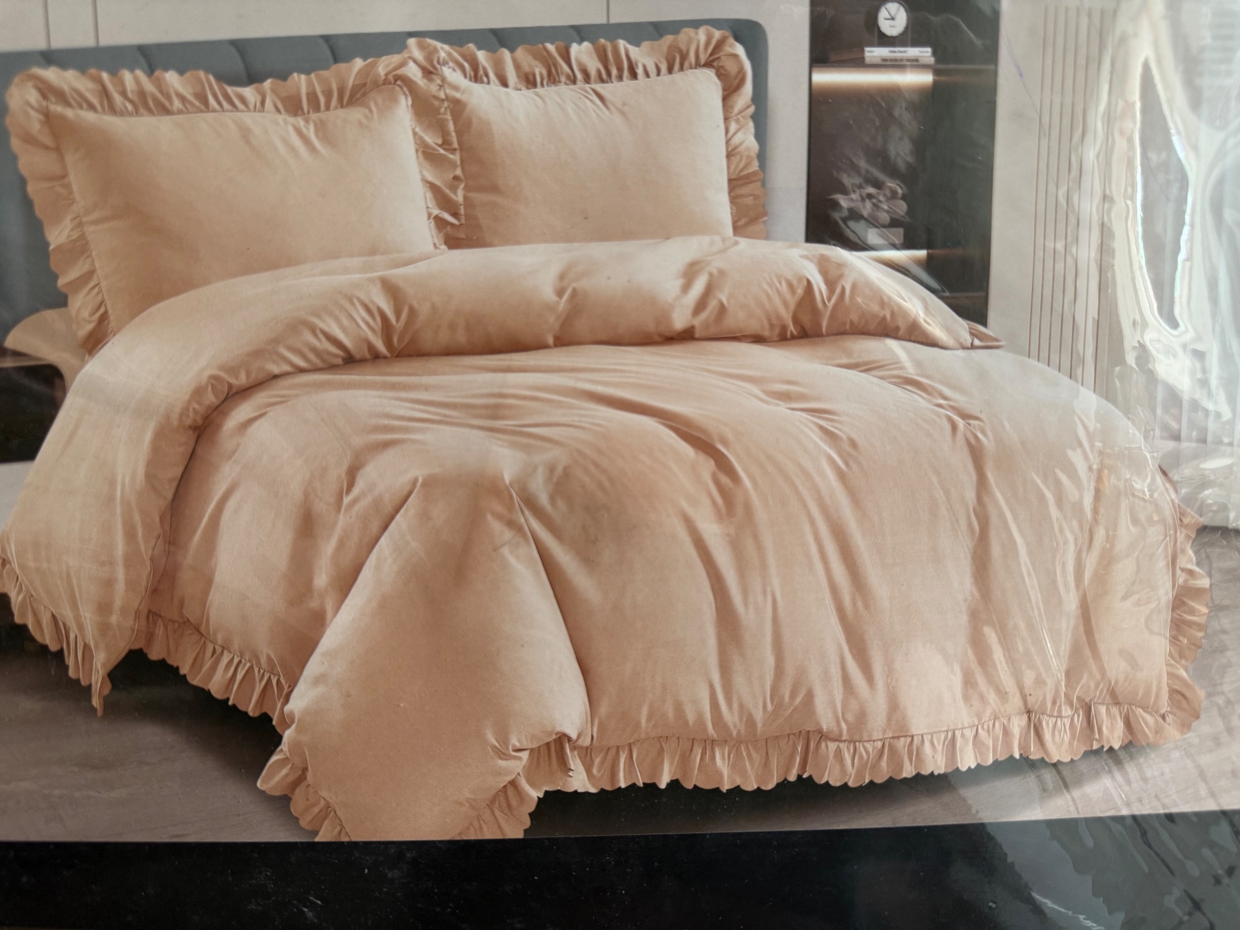 Double complete bedding set duvet cover fitted sheet 2 pillowcases Beige colour