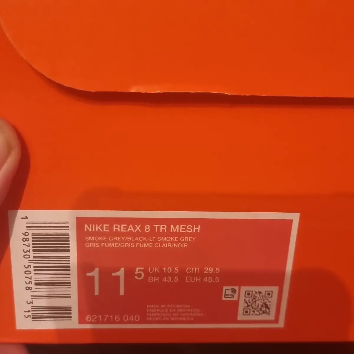 Nike trainers