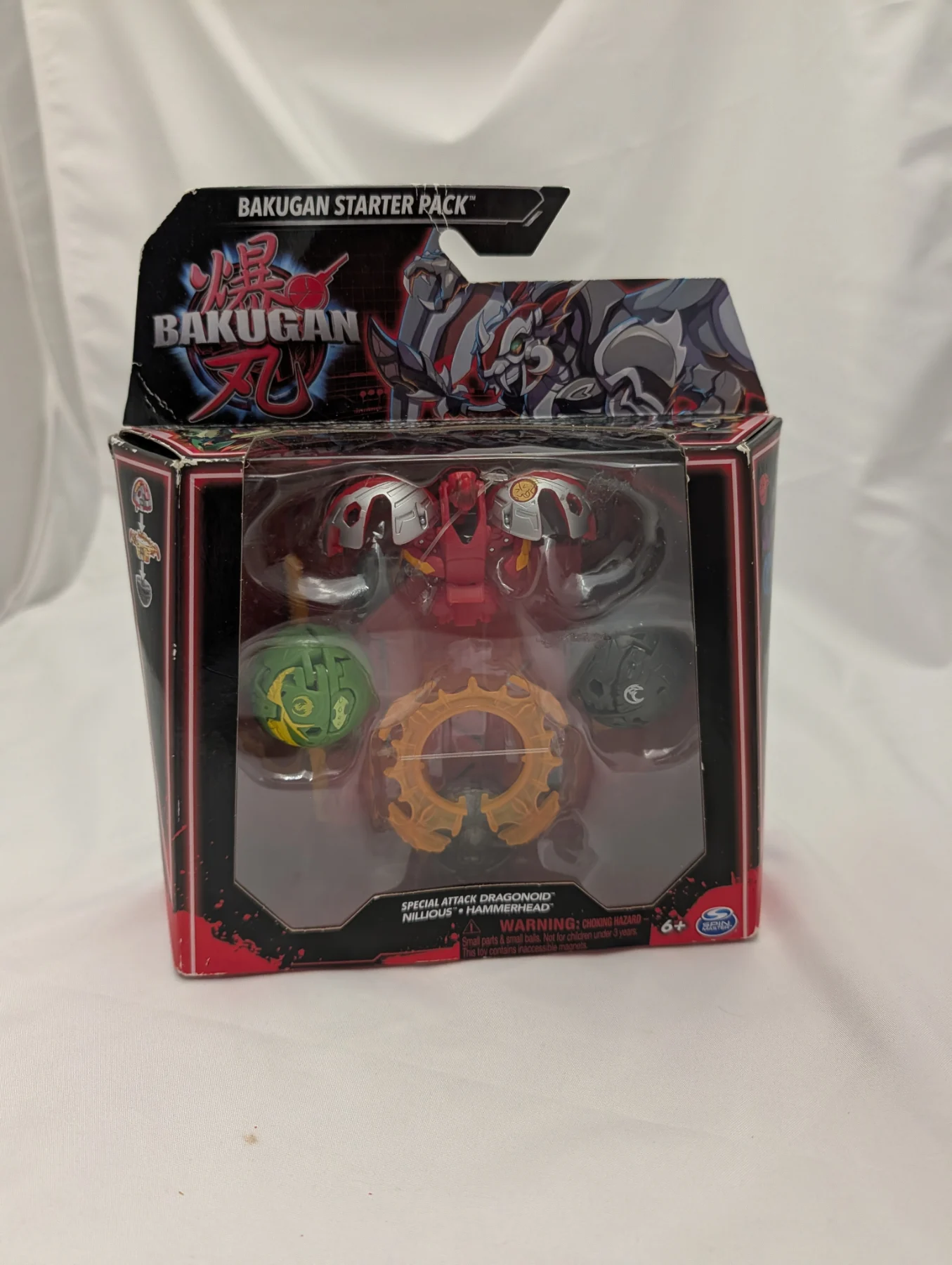 Bakugan Starter 3-Pack Special Attack Dragonoid Nillious Hammerhead - sealed toy
