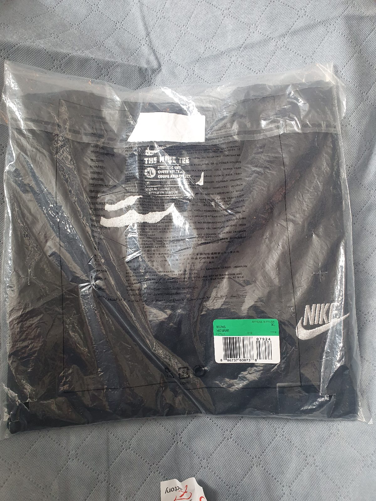 Nike tshirt